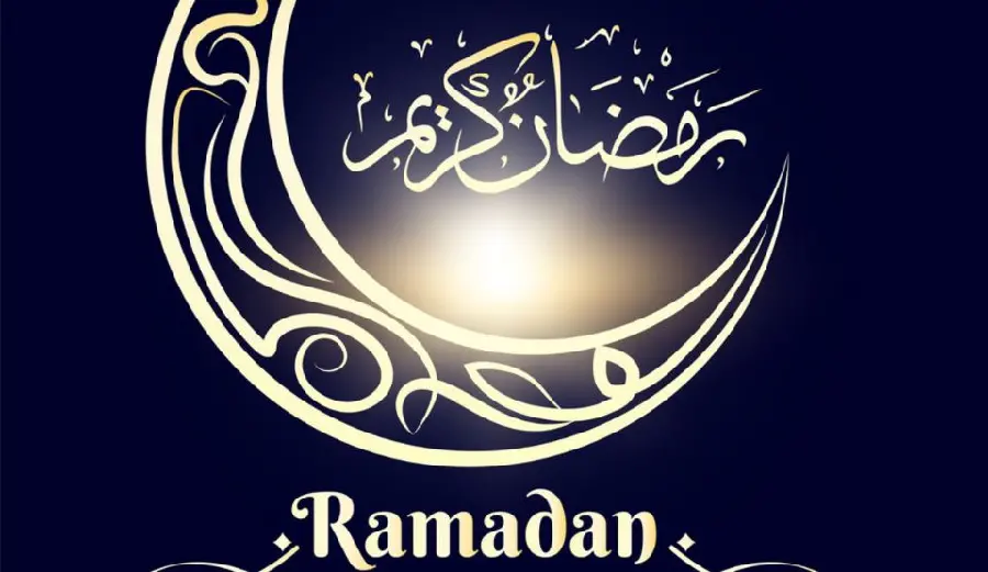 عکس نوشته تبریک عید فطر به انگلیسی