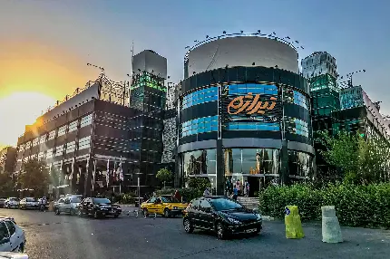 دانلود عکس مرکز خرید معروف تیراژه در شهر تهران