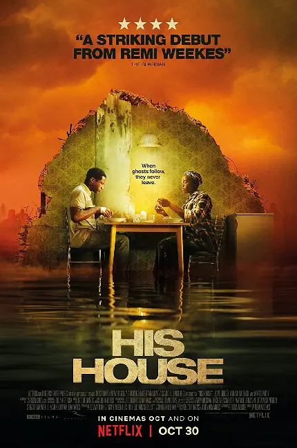 پوستر فیلم خانه او His House