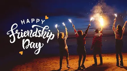 والپیپر تبریک روز جهانی دوستی Friendship Day