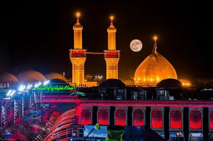 عکس حرم امام حسین با کیفیت بالا