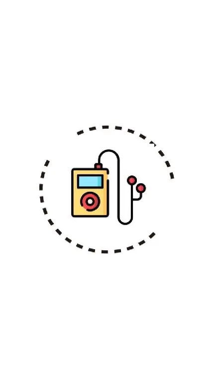 دانلود highlight instagram cover از وسیله ای برای گوش دادن به موسیقی 