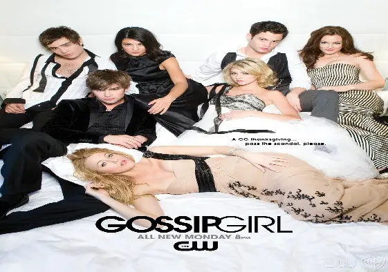عکس و پوستر سریال دختر شایعه ساز Gossip Girl