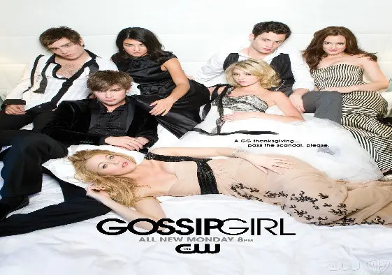 عکس هایی از سریال دختر سخن چین Gossip Girl