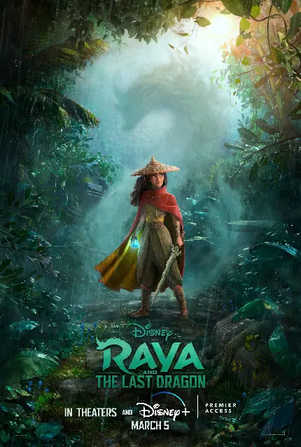 انیمیشن رایا و آخرین اژدها (Raya and the Last Dragon)