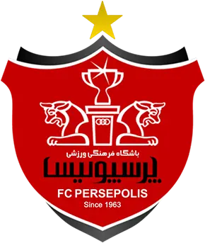 والپیپر پرسپولیس hd