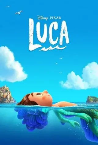 انیمیشن لوکا (Luca )۲۰۲۱