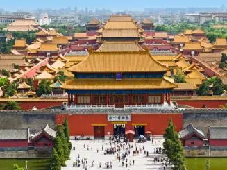 شهرممنوعه یک مکان دیدنی در پکن چین