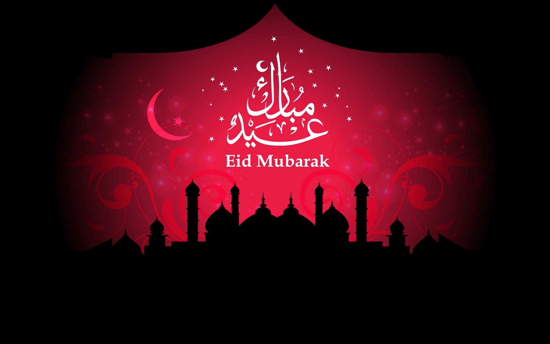 تصویر و پیام تبریک ویژه عید فطر