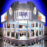 چاپ قاب موبایل و گوشی دانلود عکس فروشگاه بزرگ ایرانیان در تهران