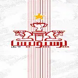 چاپ قاب موبایل و گوشی والپیپر پرسپولیس برای پروفایل