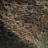 چاپ قاب موبایل و گوشی عکس روستای بوژار استان کردستان