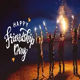 چاپ قاب موبایل و گوشی والپیپر تبریک روز جهانی دوستی Friendship Day