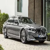 چاپ قاب موبایل و گوشی عکس بی ام و سری 7 BMW 7 Series