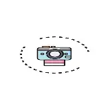 چاپ قاب موبایل و گوشی دانلود کاور هایلایت دوربین برای اینستاگرام
