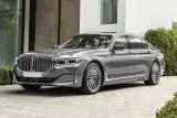 چاپ قاب موبایل و گوشی عکس ماشین بی ام و سری 7  (BMW 7_series)