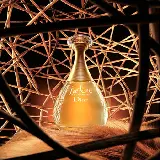 چاپ قاب موبایل و گوشی عطر زنانه دیور جادورDIOR J’ADORE