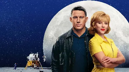 عکس و بک گراند فیلم پرواز به ماه Fly Me to the Moon با کیفیت اچ دی