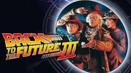 والپیپر بازگشت به آینده Back to the Future با کیفیت فول اچ دی