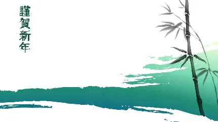 چاپ پوستر والپیپر مینیمال بامبو با کیفیت Full HD و رزولوشن بالا