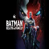 چاپ قاب موبایل و گوشی عکس بتمن و رابین Batman and Robin در انیمیشن مرگ در خانواده