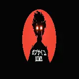 چاپ قاب موبایل و گوشی والپیپر انیمه Mob Psycho 100 با کیفیت 4K