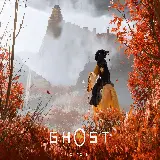 چاپ قاب موبایل و گوشی بازی Ghost of Tsushima 2