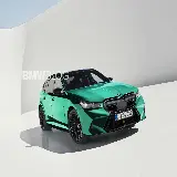 چاپ قاب موبایل و گوشی تصویر زمینه لوکس عکس زمینه سبز ب‌ ام‌ و M4 CS