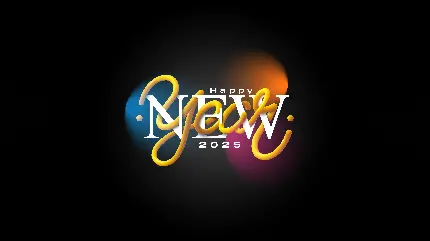 تصویر سال نو 2025 با زمینه تاریک و کیفیت 4K