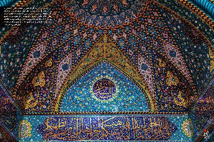 عکس معماری ایرانی با طراحی منحصر به فرد و کیفیت بالا