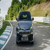 چاپ قاب موبایل و گوشی زیباترین عکس تویوتا GR Yaris Ogier Edition با کیفیت فول اچ دی