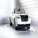 عکس رولزرویس آرکادیا با کیفیت بالا برای دانلود
