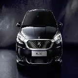 چاپ قاب موبایل و گوشی والپیپر جذاب سیتروئن DS5 2016 با رزولوشن عالی
