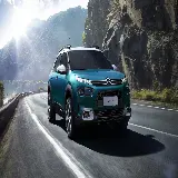 چاپ قاب موبایل و گوشی تصویر خیره کننده سیتروئن C4 Cactus 2018 با رزولوشن 4k