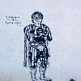 تصویر پوستر انگیزشی با سوپرمن با کیفیت بالا