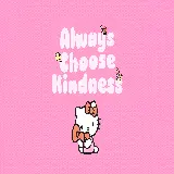 والپیپر انگیزشی با متن Always Choose و کیفیت بالا