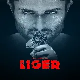 چاپ قاب موبایل و گوشی تصویر فیلم Liger 2022 با کیفیت HD