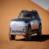 تصویر کانسپت جنسیس ایکس گرن اکواتور 2025 با کیفیت بالا