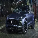 تصویر مفهومی ماشین استون مارتین DBX Q مدل 2020
