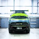 چاپ قاب موبایل و گوشی تصویر استون مارتین Vantage GT8 2016 از نمای عقب با کیفیت عالی