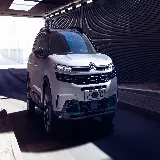 عکس سیتروئن سی5 ایرکراس هیبریدی 2019 با کیفیت 4K اچ دی