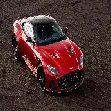 چاپ قاب موبایل و گوشی والپیپر استون مارتین DBS Superleggera با کیفیت 4K