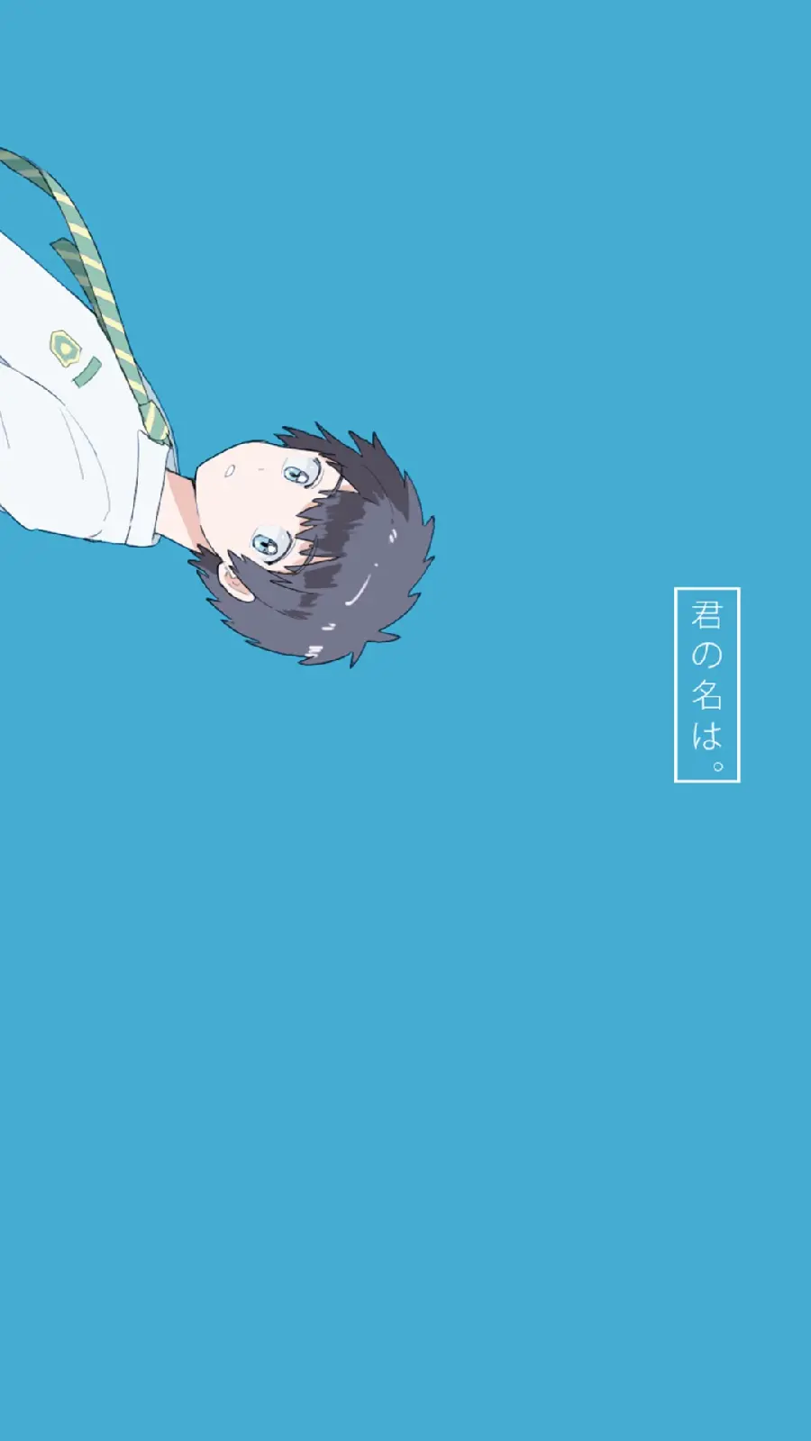 چاپ پوستر خرید تابلو شاسی انیمه اسم تو با کیفیت چاپ بالا و قیمت مناسب