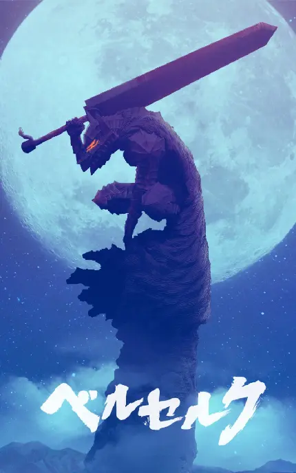 سفارش تابلو شاسی انیمه برزرک با بهترین قیمت و چاپ کیفیت بالا