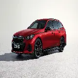 چاپ قاب موبایل و گوشی خرید تابلو بی ام و i5 M60 با کیفیت بالا برای اتاق کار