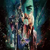 پوستر دیواری بازی Devil May Cry 5 با کیفیت بالا