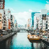 چاپ قاب موبایل و گوشی سفارش پوستر دیواری دلتنگ ژاپن هستم با بهترین قیمت برای اتاق خواب