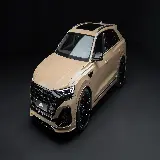 چاپ قاب موبایل و گوشی خرید تابلو دکوراتیو ABT آئودی Q8 کوآترو برای پذیرایی