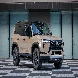 خرید تخته شاسی لکسوس GX-550 با قیمت مناسب برای منزل
