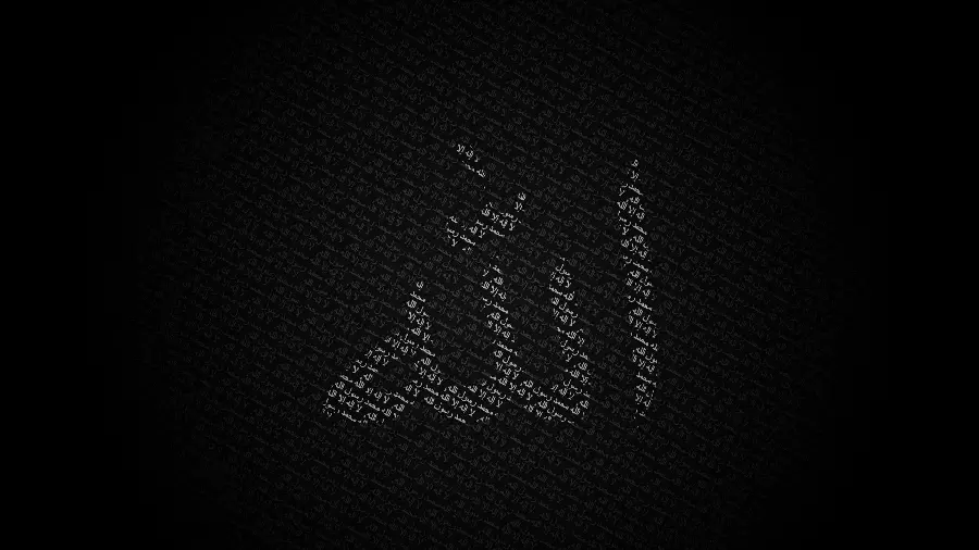 بک گراند مشکی الله با کیفیت بالا
